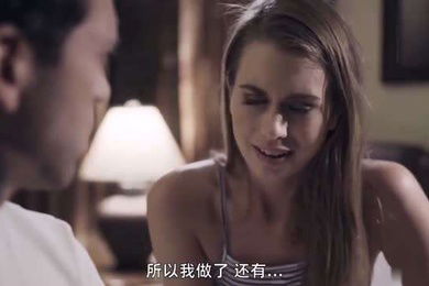 中文字幕父兄妹极致乱伦哥哥回家竟看到父亲胯下骑着骚贱的妹妹全力出鸡加入其中轮番上阵暴插嫩逼