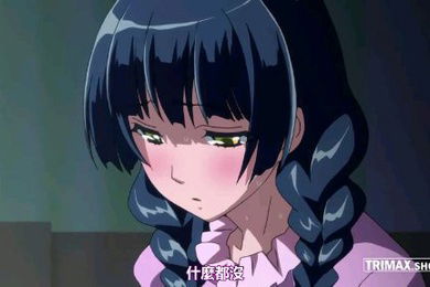 强行破处开苞女儿