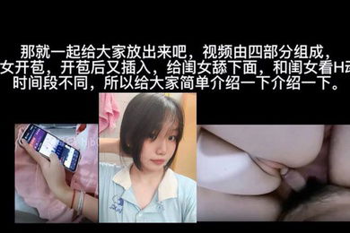 父女乱伦我开苞了十八年前亲自造出来的闺女听她的哭声心都要碎了