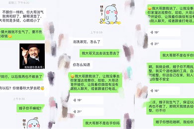 嫂子乱伦大哥不在家嫂子又来找我了这次一通猛操直接让嫂子喊爸爸了